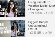 チャンネル登録してる外人YouTuberｗｗｗｗ