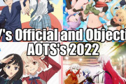 外国人「今年最も面白かったアニメTOP4を決めてみた、納得できる？」