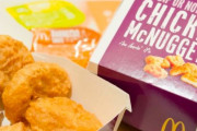 マクドナルドのチキンナゲットに「恐ろしい異物」混入！ 少女が窒息しかけるも販売は継続
