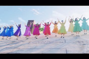 【速報】日向坂46運営、過去のカップリングMVをフルでYouTubeに再アップ！