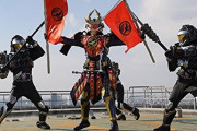 【仮面ライダー鎧武】新フォームお披露目雑魚無双からの主任はいつみても凄い