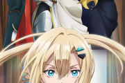 【画像】なろう作者「え、アニメ化にあたり副題を削除させて欲しい？いいけど」結果