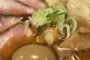ラーメン「週３以上」は死亡リスク１・５２倍、研究者「食べ過ぎに注意」