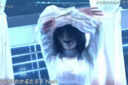 【櫻坂46】藤吉夏鈴、ここの鬼気迫るパフォーマンスが話題に！【ベストアーティスト2020】