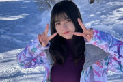 【SKE48】石塚美月が「ずぶ濡れSKE48」に掲載！その内容とは…?!