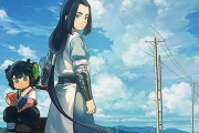 中国アニメ「「羅小黒戦記（ロシャオヘイセンキ）」の日本語版が11月に公開決定 |  アニメも中国に抜かれる日が近いなあ  |  日本アニメの二番煎じ感半端ないのは何で？