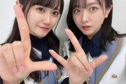 【STU48】ちほQの遅刻が早速、鶴久政治さんの耳に入る【#石田千穂 #中村舞】