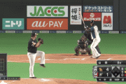 【vsソフトバンク】日ハム中田、自己最多タイの第30号ソロホームラン！トップの浅村と1本差！