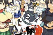【悲報】閃乱カグラさん、公式でとんでもない選手権を開催していた