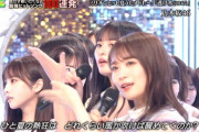 【乃木坂46】カメラマン「ここは遠藤さくら…遠藤さくらを映さねば…」
