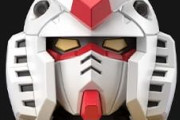 【ガンプラ】 「RG RX-78-2 ガンダム Ver.2.0」のご尊顔がこちら