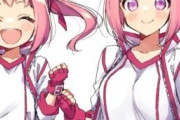 【ウマ娘】ウララちゃんに女を見出すのはロリコンより悪