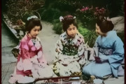 外国人「19世紀の日本の芸者/舞妓さんの映像をカラー化してみた」