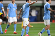【動画】サッカー日本代表U24　久保建英のゴールなどでガーナに勝利❓❓