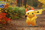 【ポケモンGO】重要！本日18時～19時に「サトピカ」大量発生！見逃すな！
