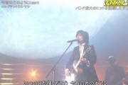 【日向坂46】おひさま、ひなあいでお馴染み「今宵の月のように」からの「if…」の流れに大興奮wwww