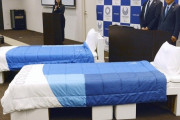 【悲報】オーストラリア代表「こんな段ボールのベッドが選手たちのあれに耐えられるか！？」 【東京オリンピック】
