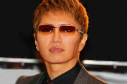 GACKT、「整形じゃブスは治らない」　“心の美人”が外見につながると持論