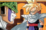 【ドラゴンボール】悟空「セルゲームには参加するから それまでは大人しくしてろ」セル「分かった」