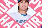 今日は細川凌平選手のお誕生日です！おめでとうございます！