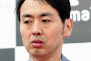 【悲報】アンガールズ田中　経験人数6人ｗｗｗｗｗｗｗｗｗｗｗｗｗｗｗｗ