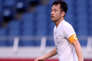 主将・吉田麻也がU-24日本代表に最後のエール「それでもサッカー人生は続く」