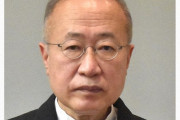 【朗報】有田芳生さん、八王子で萩生田光一氏は統一教会と自民の仲介者だったとチラシ配布中ｗｗｗｗｗ