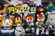 NPBは12球団マスコットのアニメを作るべき