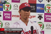 【朗報】広島の堂林さん、たった19試合で過去3年135試合分の通算成績を超えてしまう