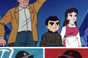 【徹底討論】野球漫画5傑「巨人の星」「タッチ」「ドカベン」「MAJOR」