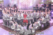 ｢懐かしさの先｣のハートが良すぎた件！！！【乃木坂46】