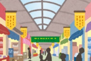 海外「言われてみたら！」日本が海外より清潔に見える本当の理由発覚に海外が大騒ぎ