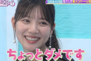 【日向坂46】河田陽菜はもっとバラエティに出るべき。
