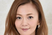 【ヤバい】華原朋美さん（47）、またまた容姿が激変…　「2ヶ月で1◯キロやせた」