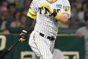 阪神・佐藤輝　巨人突き放すダメ押し２点打　９試合連続安打＆３試合連続マルチ