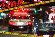 テレ東が「警察密着24時」事実誤認を謝罪、番組終了を発表「もうやめます」