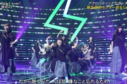 櫻坂46の曲を初めて聴いてハマる人続出！『Start over!』Twitterの反応がこちら【CDTVライブ!ライブ!】