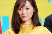 福原遥、プライベートで1年間“米＆パン抜き”の食事事情が話題「ストイックすぎ」「努力家」
