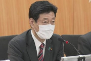 【速報】西村経済再生相 “年末年始の休暇1月11日の祝日までの延長を” 経済団体に要請