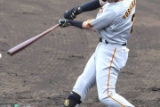 【朗報】巨人・吉川尚輝、2軍戦で3打数2安打2打点！【復帰】