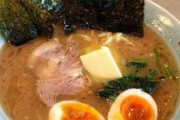 【画像】なんかこういう普通のラーメン出す店減ったよね？
