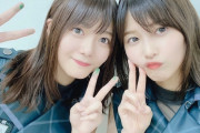 欅坂46渡邉理佐、とうとう覚醒しおったか！これは手に負えんなぁ・・・