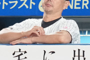 ロッテ、離脱8選手の復帰は早くても30日以降…吉井監督「復帰は慎重に」