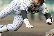 阪神代打原口が激走ヘッスラで三塁到達「最後なんとかする」矢野監督評価