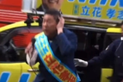 【速報】立花孝志さん、襲撃され頭から流血