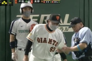 【悲報】巨人原監督、プロスピ継投に味を占める