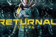 リターナルの開発「リターナルで発生しているバグはゲーム自体ではなく、PS5プラットフォームの問題」