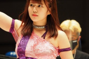 今一番女子レスラーで可愛い子らしいけど意見を聞かせてほしい