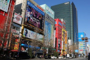 秋葉原の文化が破壊されている・・・エ●ゲー屋もいなくなりそう