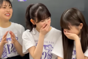 【乃木坂46】阪口珠美、ケーキ崩れて「かわいいー」はもう意味が分からないｗｗｗｗｗｗｗ